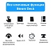 Портативная игровая консоль Valve Steam Deck (512 ГБ)