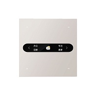 Сценарная панель Yeelight Pro S (проводная, AG glass, белый)