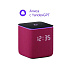 Умная колонка Яндекс Станция Миди (малиновый)