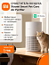 Очиститель воздуха Xiaomi Smart Pet Care Air Purifier (белый)