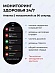 Умные часы Mobvoi TicWatch Pro 5 (бежевый)