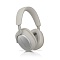 Беспроводные наушники Bowers&Wilkins Px7 S2e (серый)