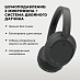 Беспроводные наушники SONY WH-CH720N (черный)