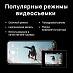 Экшн-камера SJCAM SJ4000 AIR (черный)