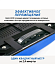 Робот для мойки окон HOBOT-298 Ultrasonic
