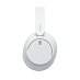 Беспроводные наушники SONY WH-CH720N (белый)