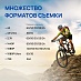 Экшн-камера SJCAM SJ8 PRO (черный)