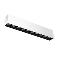 Трековый светильник Yeelight Pro P20 Magnetic Grille Light (магнитный, гриль большой, белый)