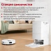 Робот-пылесос Roborock Vacuum Cleaner Q Revo Auto-Empty Dock (белый)