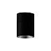 Накладной светильник Yeelight Pro E20 (мощность 10 Вт, угол рассеивания 24°, поворотный, со сгибом, черный)
