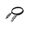 Зарядный кабель ACEFAST J5 Multi-Function Charging Data Cable USB-A+ USB-C+ Led Light (черный)