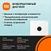 Очиститель воздуха Xiaomi Smart Air Purifier 4 Lite (белый)