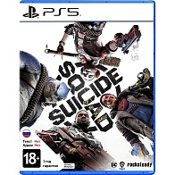 Suicide Squad: Kill The Justice League (Playstation 5, на диске)