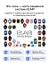 Детские умные часы Elari 4G Lite (желтый)