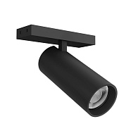 Трековый светильник Yeelight Pro P20 Magnetic Spotlight (магнитный, спот, черный)