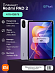 Планшет Xiaomi Redmi Pad 2 4/128 (фиолетовый)