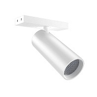 Трековый светильник Yeelight Pro P20 Magnetic Spotlight (24°, магнитный, спот, белый)