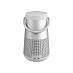 Портативная колонка Bose SoundLink Revolve + II (серебристый)