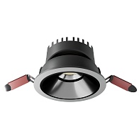 Встраиваемый светильник Yeelight Pro Е Spotlight Slim (мощность 10 Вт, угол рассеивания 24°)