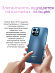 Смартфон Ulefone Note 16 Pro 8/128 (синий)