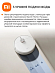 Робот-пылесос Xiaomi Robot Vacuum S40 (белый)