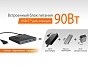 Док-станция j5create 90W (серый)