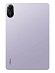Планшет Xiaomi Redmi Pad 2 4/128 (фиолетовый)