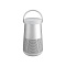 Портативная колонка Bose SoundLink Revolve + II (серебристый)