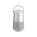 Портативная колонка Bose SoundLink Revolve + II (серебристый)