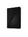 Внешний жесткий диск Western Digital My Passport (5 ТБ, черный)