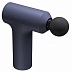 Перкуссионный массажер Xiaomi Massage Gun Mini (черный)