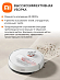 Робот-пылесос Xiaomi Robot Vacuum S40 (белый)