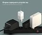 Сетевое зарядное устройство j5create 45W Dynamic PD USB-C/USB-A (белый)