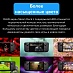 Портативная игровая консоль Valve Steam Deck (512 ГБ)
