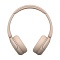 Беспроводные наушники SONY WH-CH520 (бежевый)