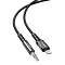 Аудиокабель ACEFAST C1-06 Lightning to 3.5mm (черный)
