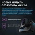 Экшн-камера GoPro HERO12 Black Edition (черный)