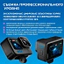 Экшн-камера GoPro HERO12 Black Edition (черный)
