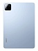 Планшет Xiaomi Pad 7 Pro 12/512 (голубой)