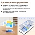 Робот-пылесос Dreame L10s Plus (белый)
