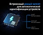 Сетевое зарядное устройство j5create 45W Dynamic PD USB-C/USB-A (белый)