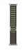 Умные часы Apple Watch 8 Ultra Titanium Case with Green Alpine Loop Small (49mm, зеленый)