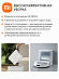 Робот-пылесос Xiaomi Robot Vacuum H40 (белый)