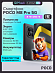 Смартфон POCO M8 Pro 5G 8/256 (черный)