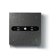 Сценарная панель Yeelight Pro S (проводная, Crystal glass, серый)