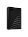 Внешний жесткий диск Western Digital My Passport (5 ТБ, черный)