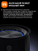Беспроводная портативная колонка Xiaomi Bluetooth Speaker Mini (черный)