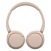 Беспроводные наушники SONY WH-CH520 (бежевый)
