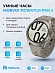 Умные часы Mobvoi TicWatch Pro 5 (бежевый)