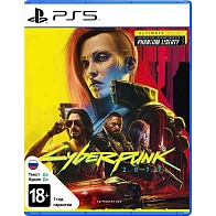 Игра Cyberpunk 2077 Ultimate Edition (Playstation 5, на диске)